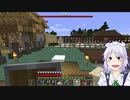 釣りキチクラフト.mp6