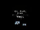 シルヴァバレットサブレッサーメイン動画