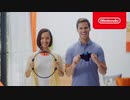 【Switch新作リングフィットアドベンチャー】Nintendo Switch向け 新商品 映像【TGS2019】