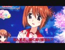 パチスロToHeart2 PART143【ゆったりバラエティー配信】