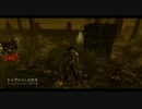 Dead by Daylight の思い出 165【ヒルビリー - 2019/07/23】