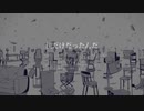 両声類のビビが地声で歌ってみた（ビビ）命ばっかり（ー2キー）