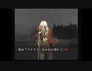 部長の BUSIN Wizardry Alternative【実況プレイ】その1