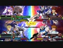 ガ　バ　ガ　バ　エ　ル.EXVS2