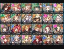 EXで大乱島 第六話 そーだ らいと、行こう 極乱闘 【政剣マニフェスティア】