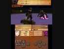 【初見ノーリセ】 ファイアーエムブレムif 透魔ルナ Part69 21章-4