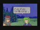 ファイアーエムブレム烈火の剣一流軍師への道29