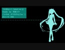 『大切な人へ（short ver.)』初音ミク　オリジナル曲【ぶうちやん(うω･`)×SSS】