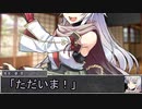 【シノビガミ】日本人と挑む「信仰は儚き人間のために」完