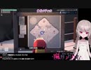 りりむ姫と陰キャオタク騎士団の雪山遭難【Project Winter】