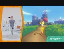【Switch】リングフィットアドベンチャー 紹介映像【運動】