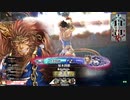 【CR21】亥年に猿が猪突猛進【92突進目】