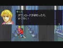 がもうレオンさんの ルシファード その3【実況プレイ】