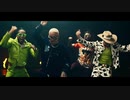 Major Lazer ft. J Balvin & El Alfa- Que Calor [Official Music Video]