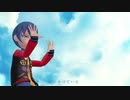 歌ってみた「空の青さを知る人よ」映画主題歌/あいみょん covered by ZUCCHi