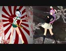 刹那の幽香さん