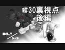 【Minecraft×R6S】あさしんシージ  —ASASHIN SIEGE— #30後編裏視点完【3on3 PVP】