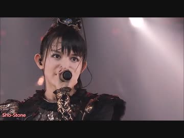 BABYMETAL - Tales of the Destinies 「Tokyo Dome」Live compilation　音声加工