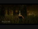 【DBD】キラーでランク１を目指す【Part9.5】