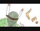 暖かくなると現れる変質者達のクトゥルフ神話TRPG　第2話