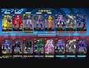 ソリ翼モアイシテその4