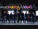 【A3!】クレイジー・ビート 【踊ってみた】
