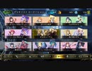 【シャドバ】6ターンくぱぁ！！冒涜の球体オーキス【 シャドウバース/ Shadowverse】