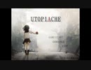 壊れた世界で強くてニューゲーム【UTOPIACHE】#1