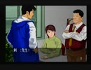 もつれた７つのラビリンス　クロス探偵物語実況　パート５
