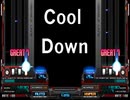 【BMS】 Cool Down