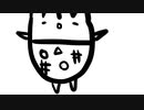 トゲピーの声真似してみたよ。