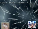 生き埋めが幻想入り～７回目～