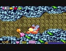 星のカービィ 鏡の大迷宮を『思い出す』動画。Part03