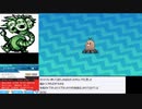 ポケモンムーンを実況プレイ！　その10！