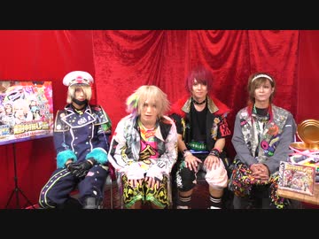Awake「ハロウィンにやってみたい仮装は何？」