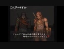部長の BUSIN Wizardry Alternative【実況プレイ】その2