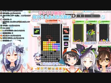 本当にイきそうなシオンちゃん「あぁ～♡イクイク♡♡」