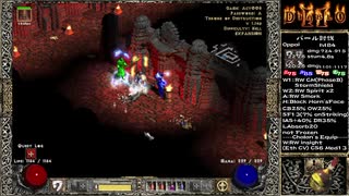 【DIABLO2】全キャラHCでHELLクリア part226【パラディン編049】