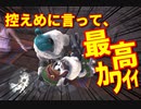 【初見】冬生れ冬大好き雪国に住みたい中２病の私がMHW:Iに移住してみた【実況】part3