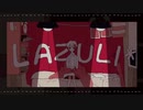 【合わせてみた】 LAZULI* - あかまる (THE BINARY) × 初音ミク