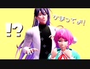 【MMD/hpmi】かまってちょーだい【乱+寂】