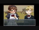【実況】「クロエのレクイエム」を実況しますpart6