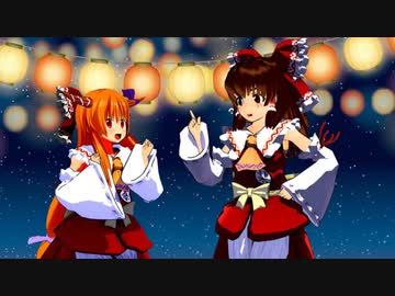 かんな姉貴と雑談コラボ配信