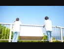 【四】エンゼルフィッシュ 踊ってみた【ゆに】