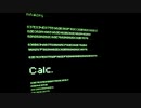 ⏰【2人で】Calc. 歌ってみた【オヤスミめざまし】