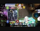 マゼルベインエルフでランクマッチ【シャドウバース】