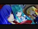 第4回東方ニコ楽祭・酒宴　オープニング