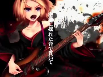 【懐ボカ】天樂、歌ってみたんだけど楽しい【3日目6人目】