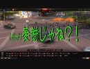 【WoT】他力本願系たんくす　4戦目【実況プレイ動画】