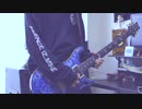 言って。/ ヨルシカ　(Guitar cover)
